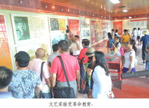 海口市政府門戶網(wǎng)站引領(lǐng)文化藝術(shù)交流新風(fēng)尚