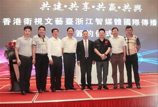 他讓影視文化產(chǎn)業(yè)藝術(shù)夢想插上翅膀