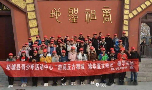 2020圓夢蒲公英 在科學與藝術的交匯處看世界——記一次別開生面的研學與文化交流活動