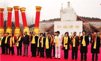 全球同心，文化共融 中國國際文化藝術交流網成功舉辦全球華人祈福圣典暨文化藝術交流活動