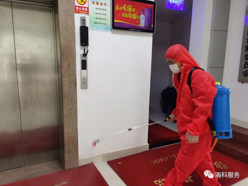 海科家政無償消毒服務，助力蔡甸街企業安全復工